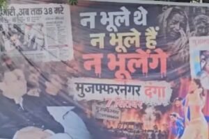 akhilesh yadav