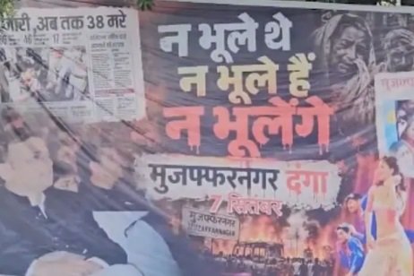akhilesh yadav