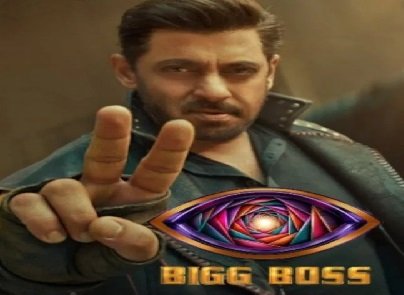 big boss