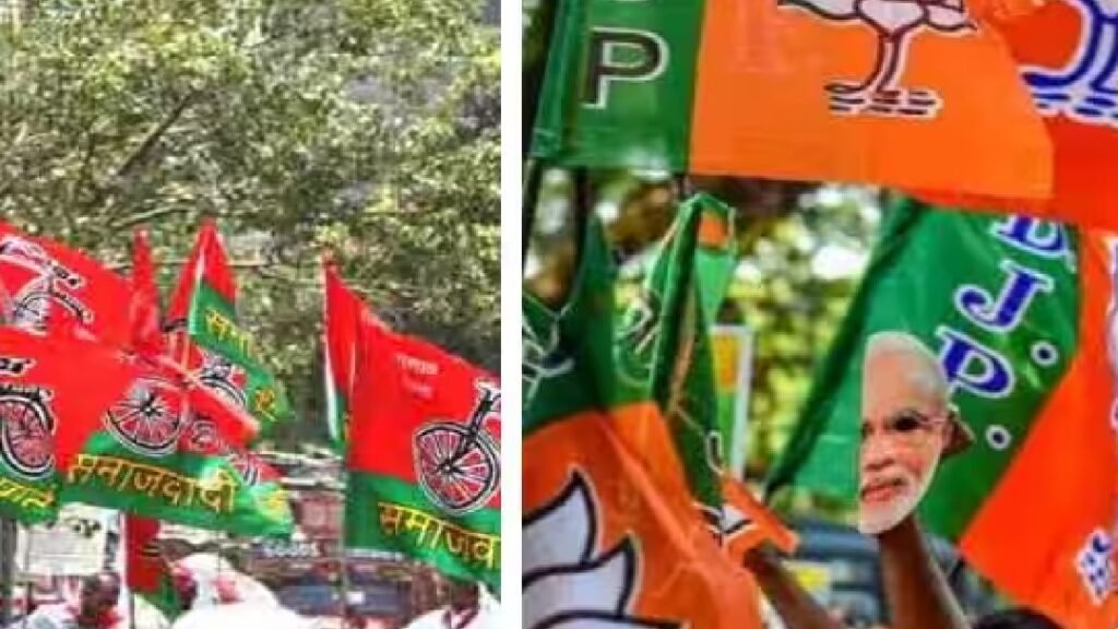 bjp