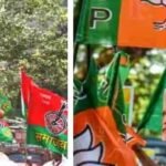 bjp