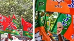 bjp