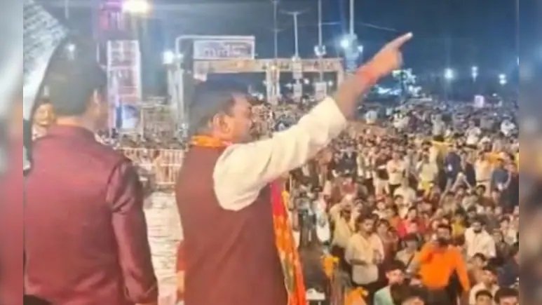 bjp bhopal