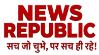 News Republic