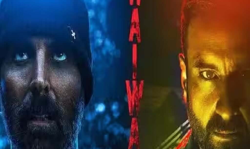 haiwan
