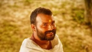 hanumat ansh