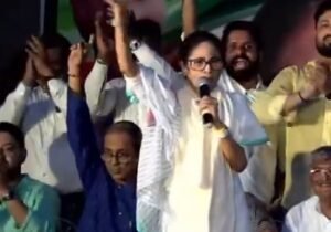 mamta