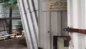mumbai airport