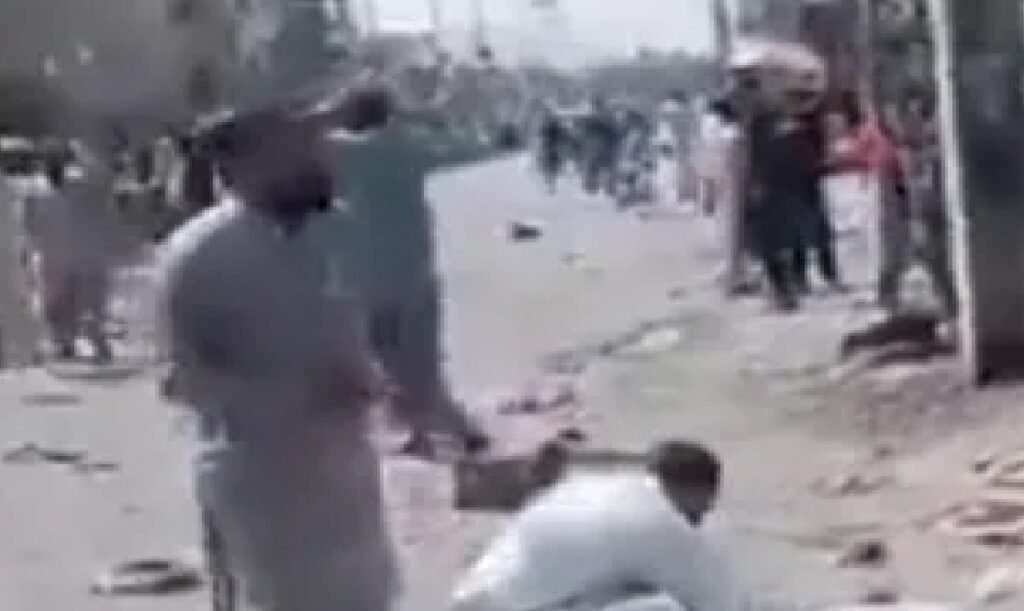 pakistan