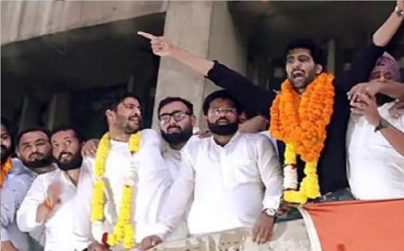 punjab uni