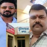 sagar