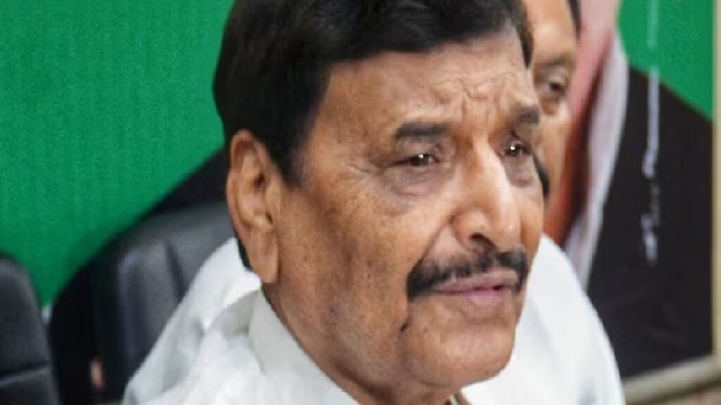 shivpal