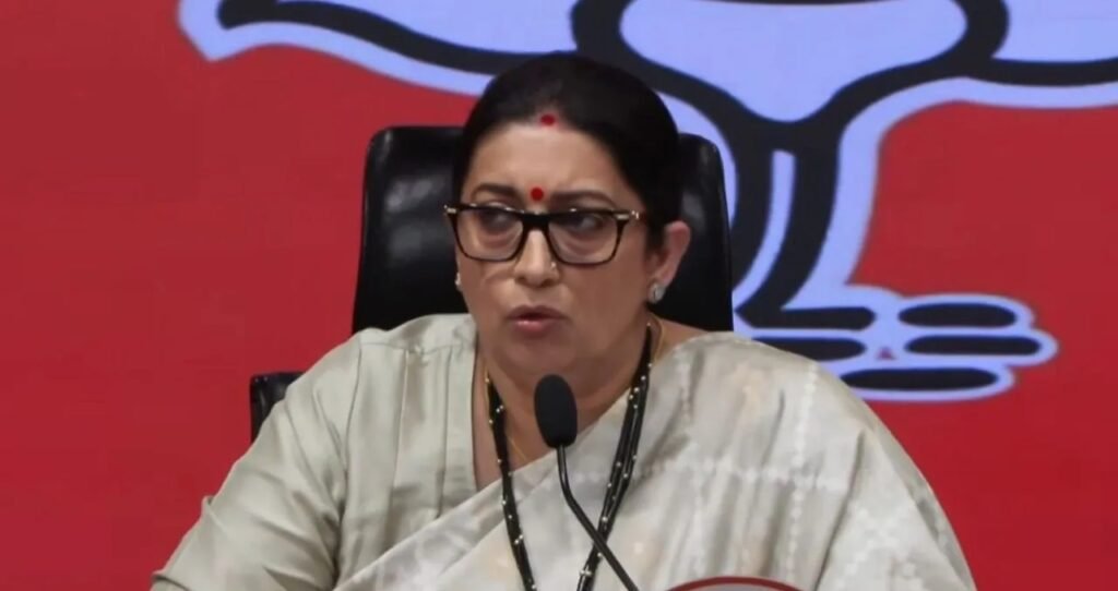 smrati irani