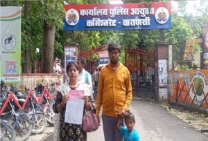 varanasi