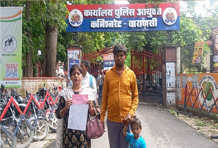 varanasi