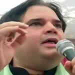 varun