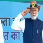 MODI