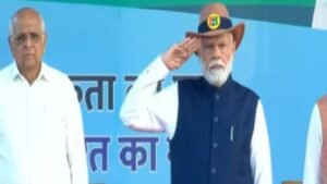 MODI