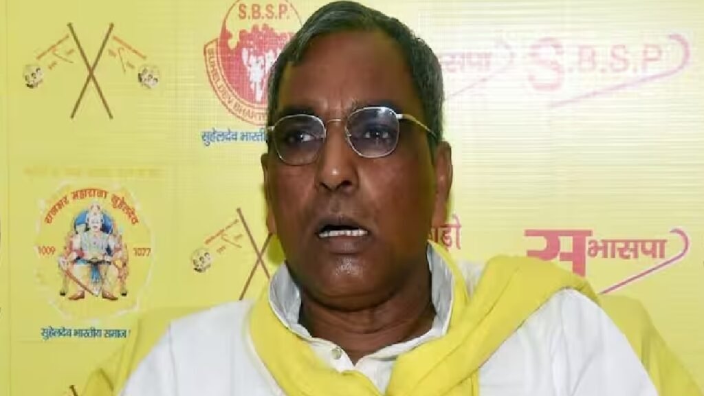 OP RAJBHAR