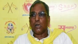 OP RAJBHAR