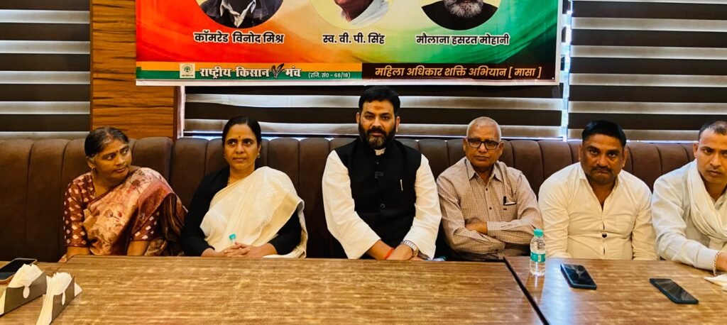 WhatsApp Image 2026-10-31 at 6.38.19 PM