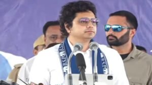 akash
