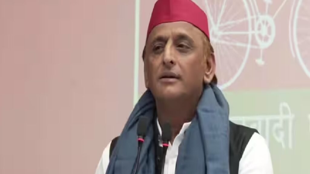 akhilesh
