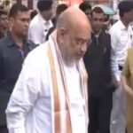 amit
