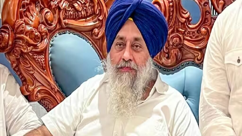 badal