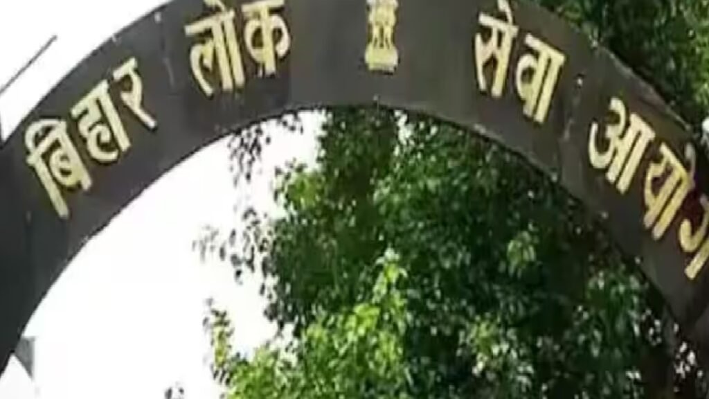bihar