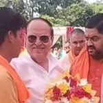 bjp