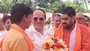 bjp