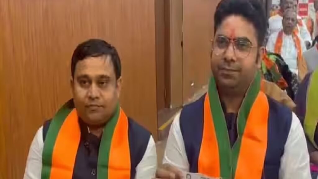 bjp