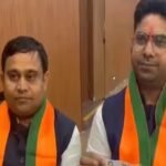 bjp