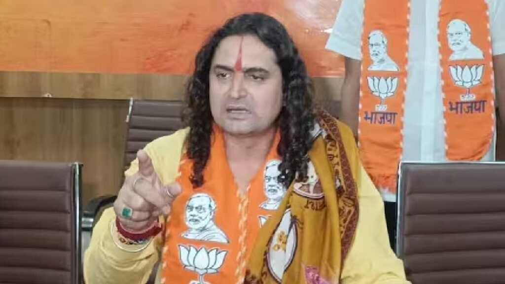 bjp mla
