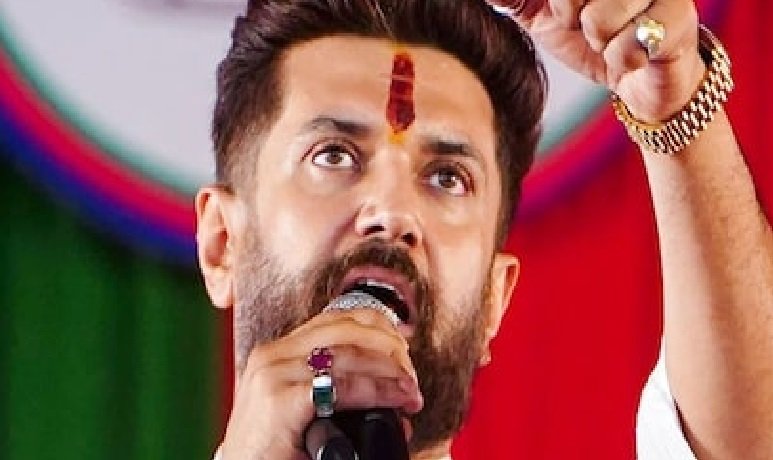 chirag