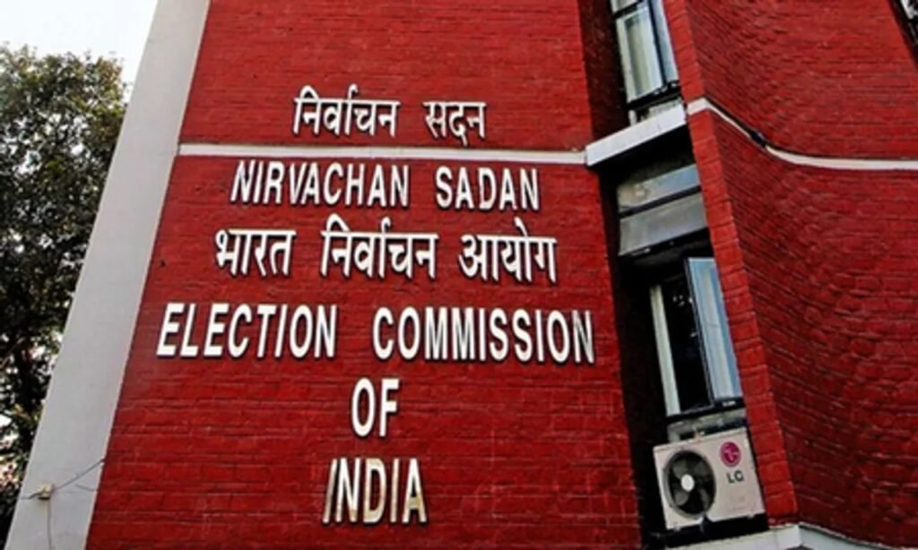 election