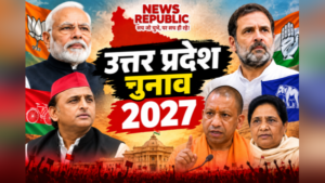election