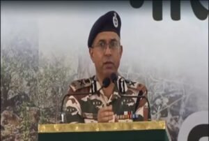 itbp