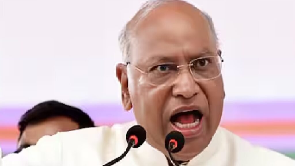 kharge
