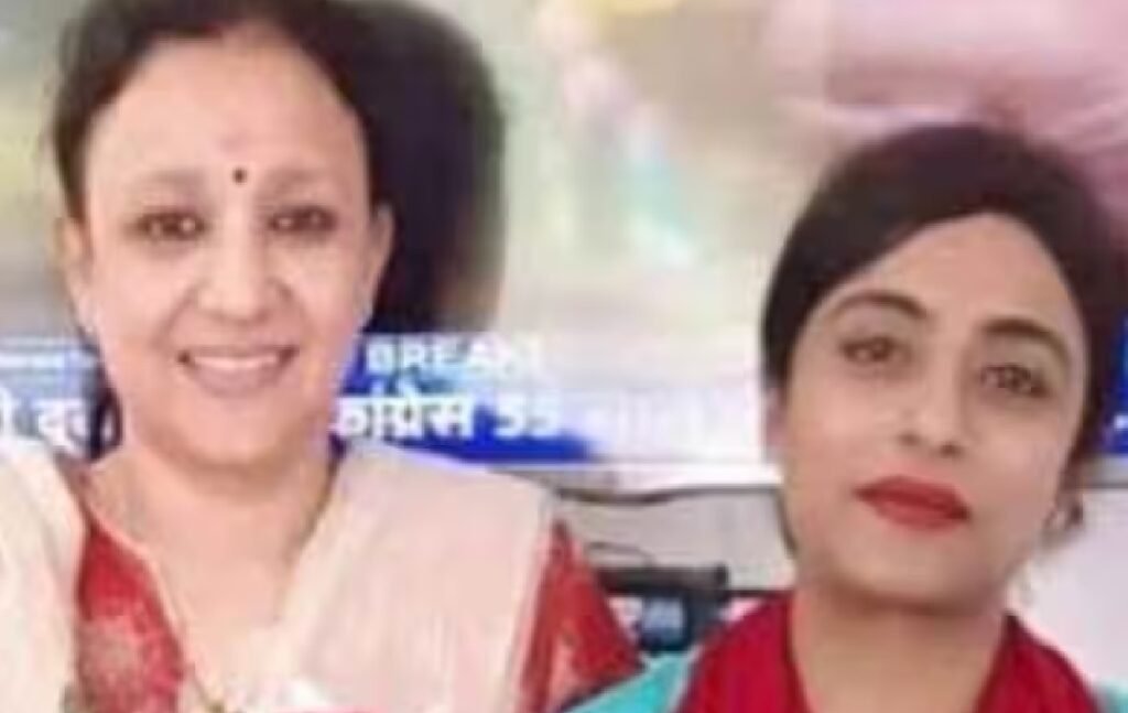 mamta