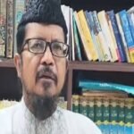 maulana