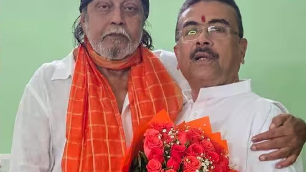 mithun