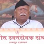 mohan