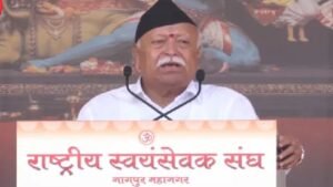 mohan