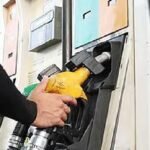 petrol