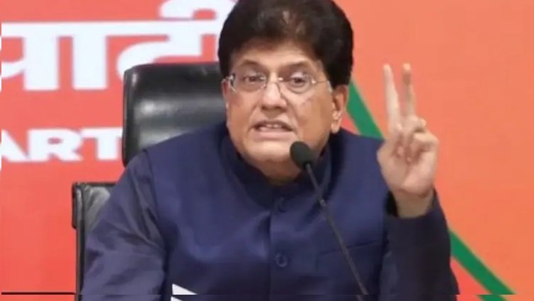 piyush goyal