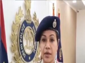 police