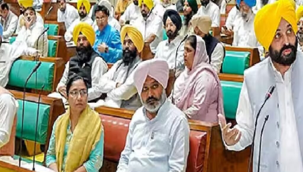punjab