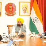 punjab